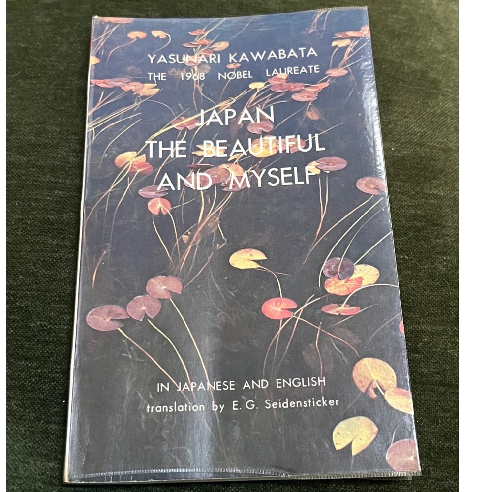 Japan the Beautiful and Myself (English and Japanese Edition) First Edition 69